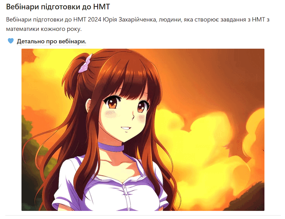 06020buw-9ca7-915x702.png