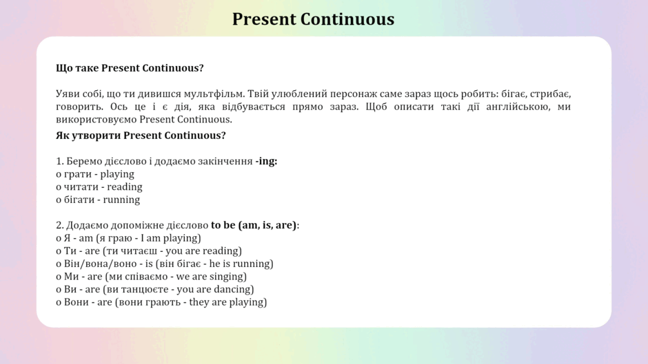 06020byr-6cb2-940x529.png
