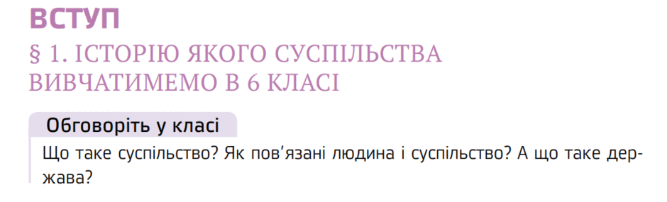 06020c7n-ec77-940x285.png