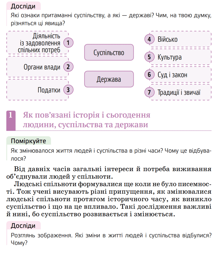 06020c7r-f919-940x1089.png