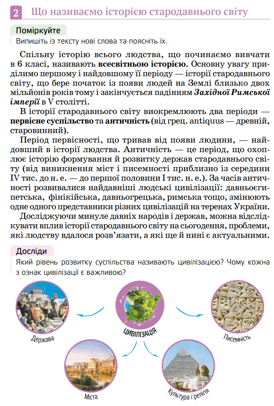 06020c86-dff4-940x1393.png