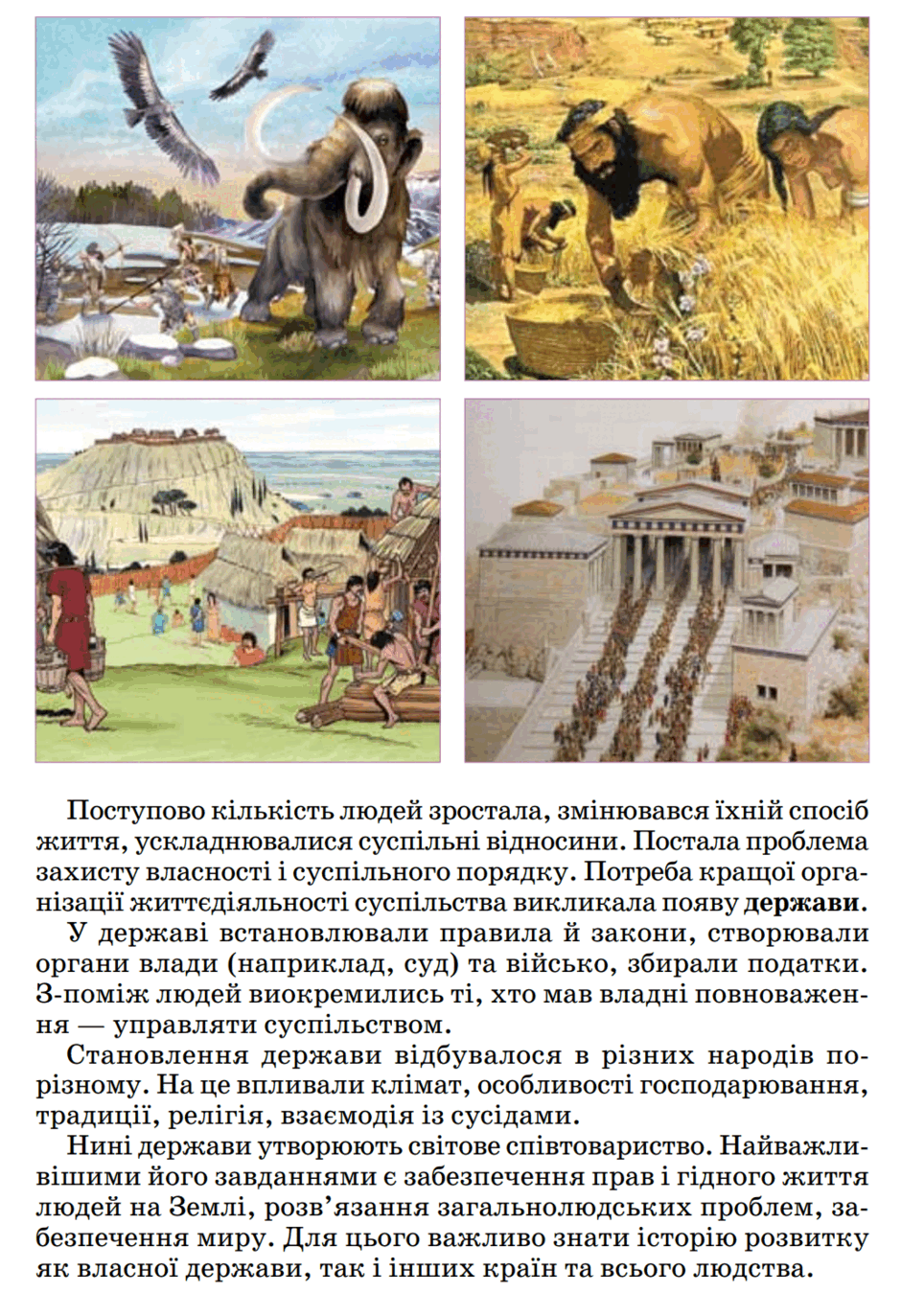 06020c87-ef87-940x1373.png