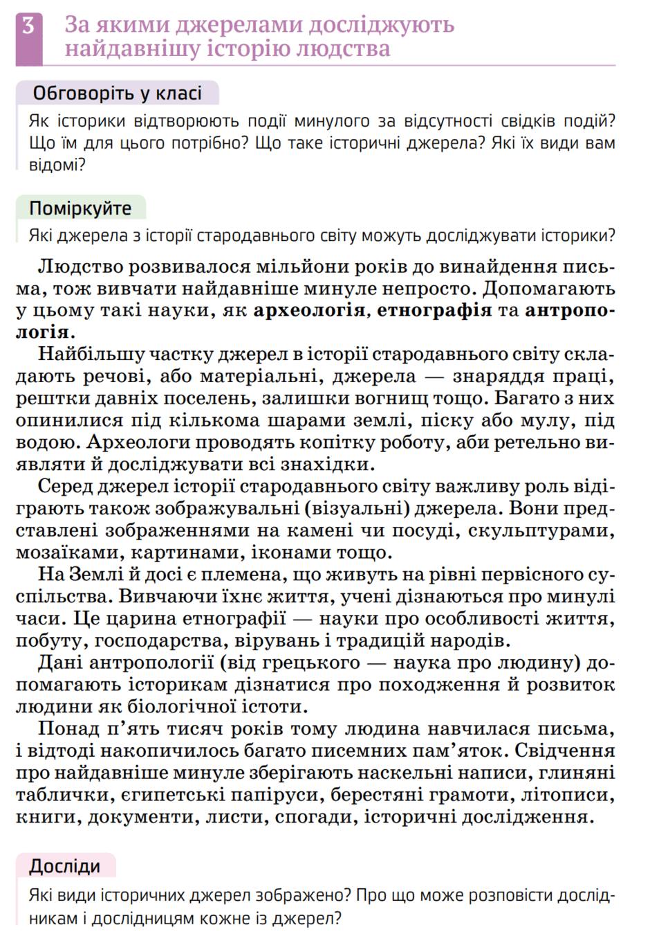 06020c8d-8d10-940x1362.png