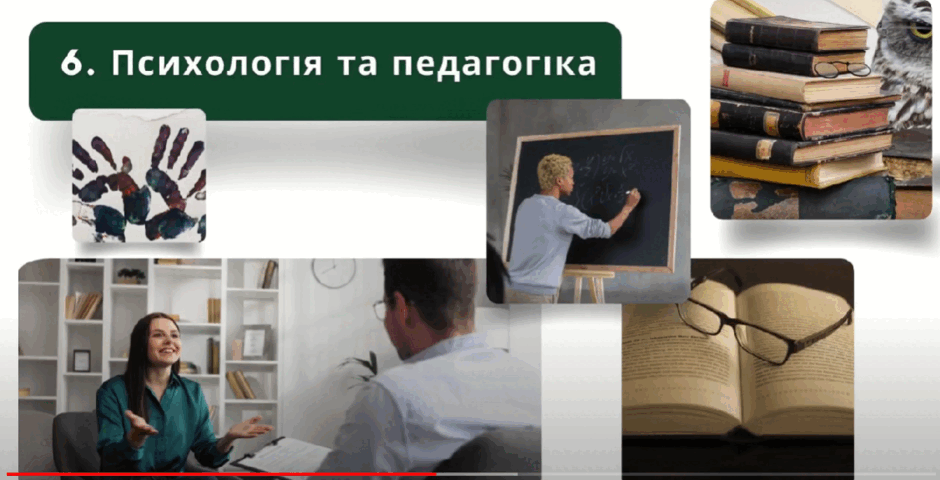 06020ccb-5d99-940x480.png
