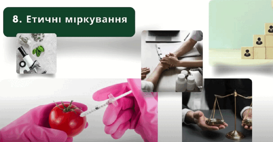 06020cct-0f33-940x489.png
