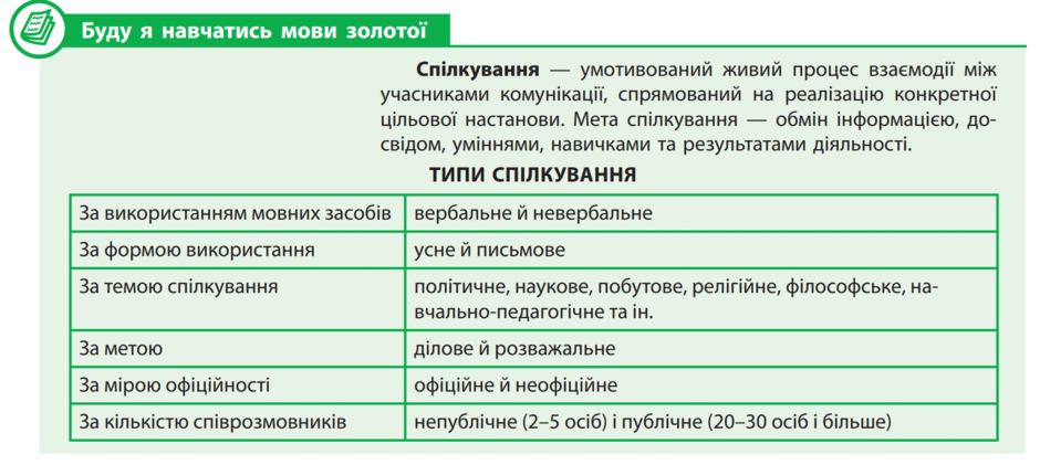06020cij-3898-940x421.png