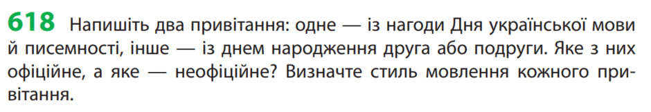 06020cj6-ba5d-940x162.png