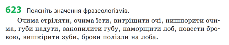 06020ckq-60b1-940x186.png