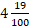 06020dwo-d7fc-29x26.png