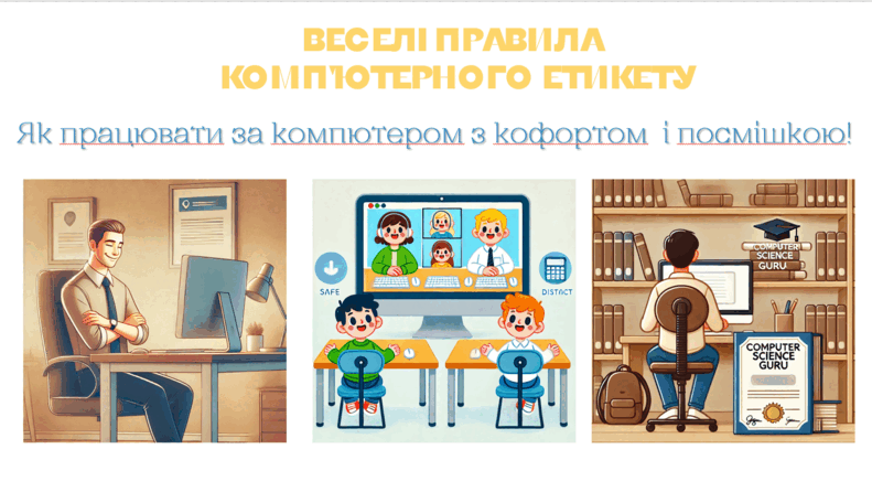 06020e5q-1055-422x238.png