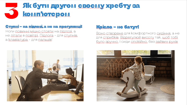 06020e5v-2eba-388x219.png