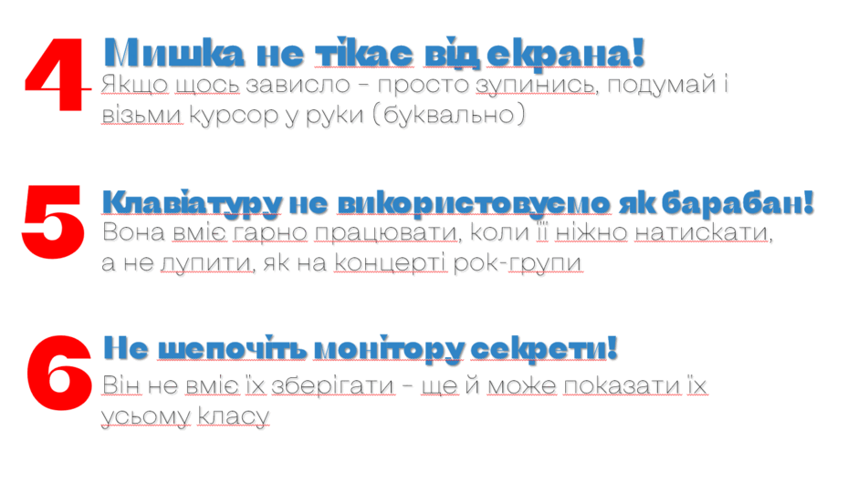 06020e6f-5399-940x529.png