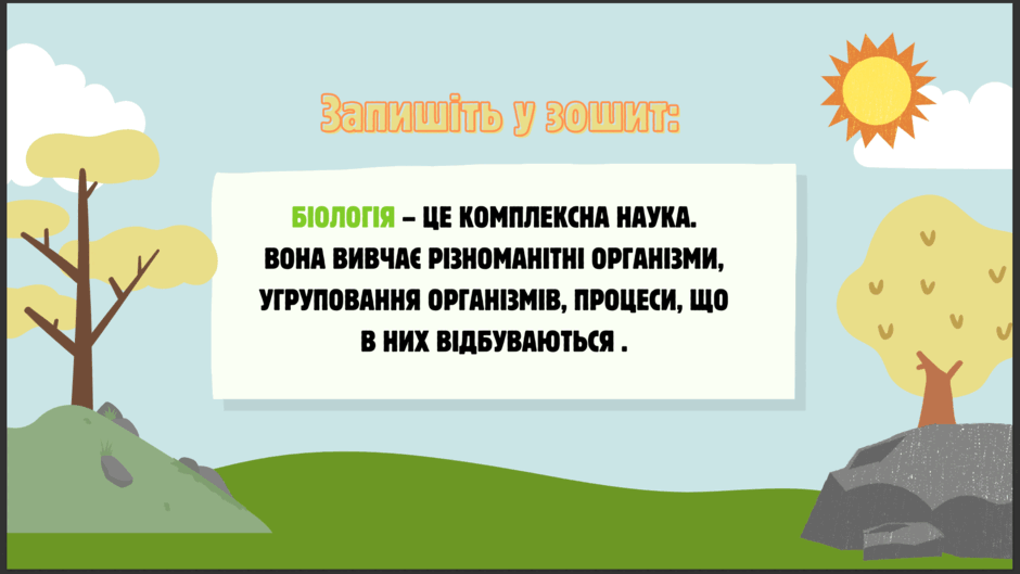 06020efh-a99d-940x529.png