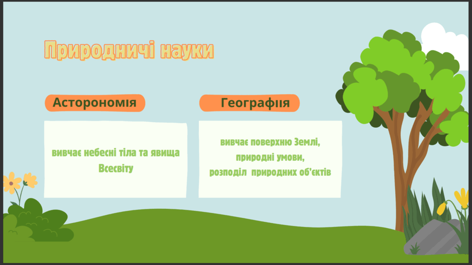06020efz-a26e-940x529.png