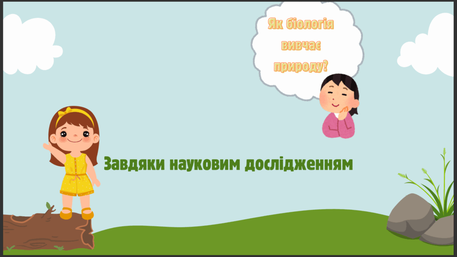 06020eg6-8d25-940x529.png