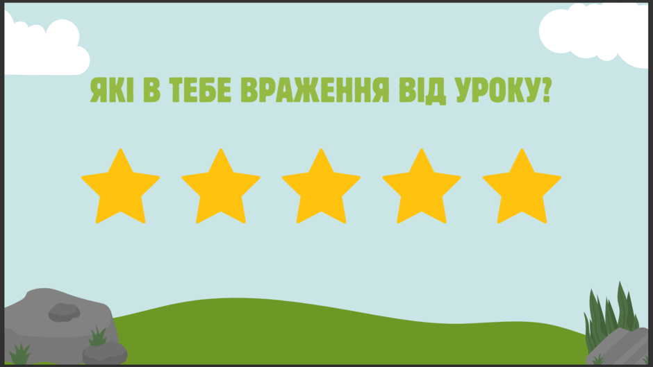 06020eio-4f5a-940x529.png
