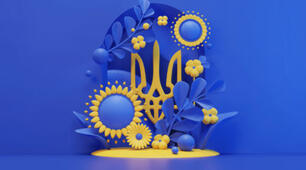 Матеріали що можуть бути використані у виховних заходах патріотичного спрямування