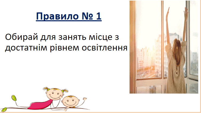 06020gog-c208-678x382.png