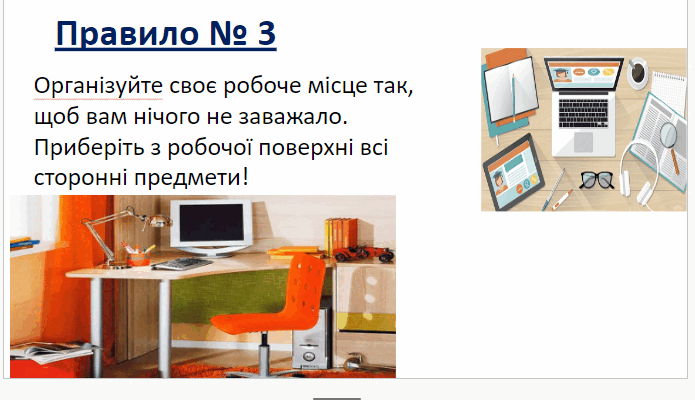 06020goi-73bd-695x400.png