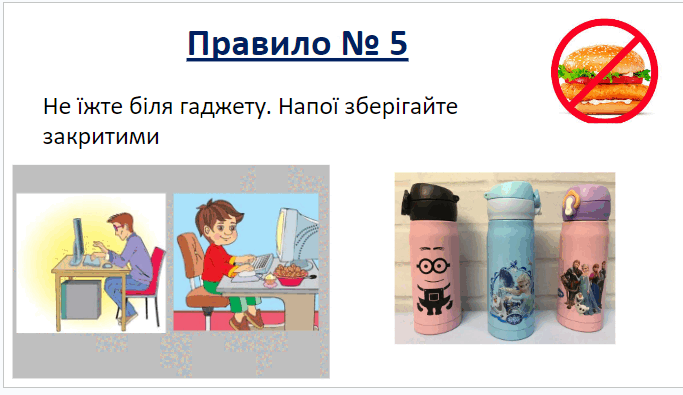 06020gom-a591-683x395.png