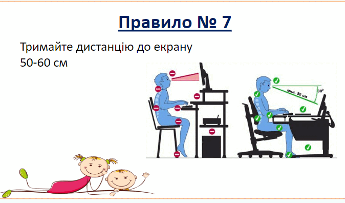 06020goo-32b6-674x396.png