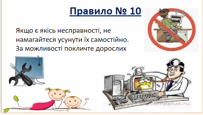 06020gor-6434-684x390.png