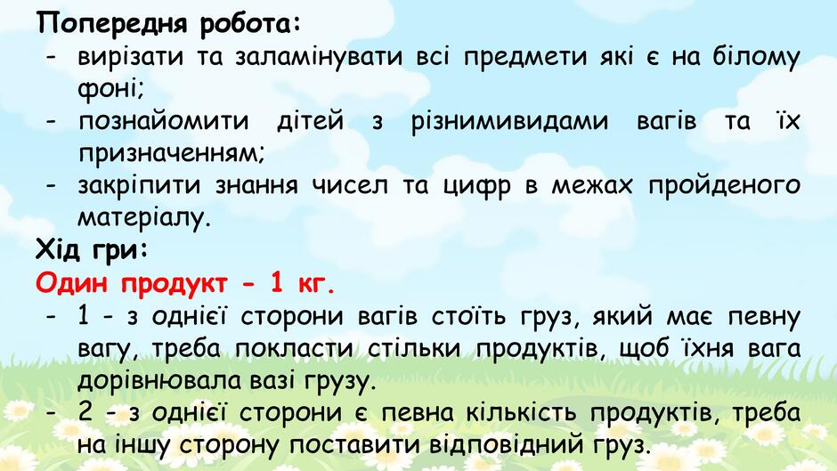 06020grf-08a2-940x529.jpg