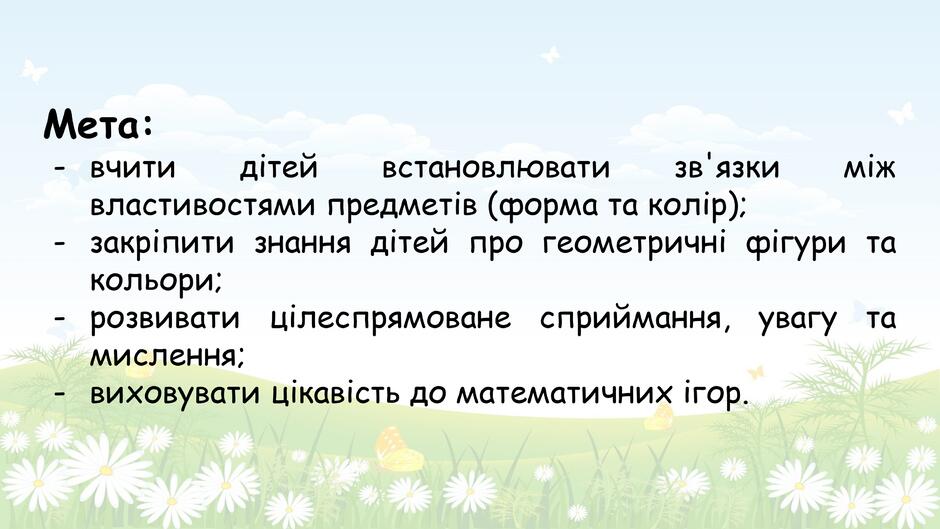 06020grt-ce67-940x529.jpg
