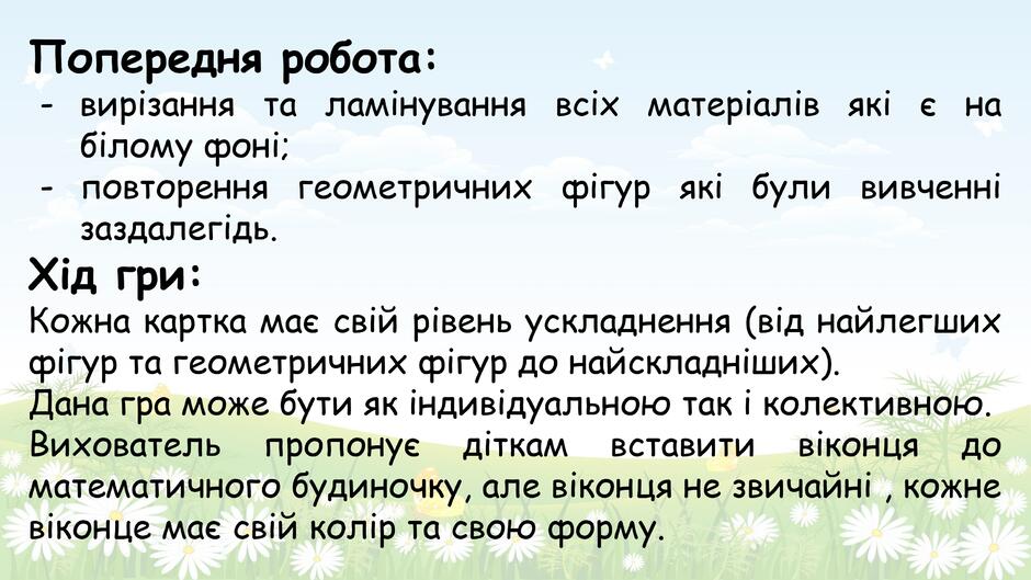 06020grx-2a5b-940x529.jpg