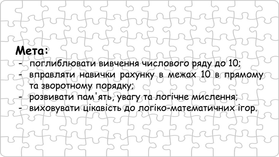 06020gs9-9948-940x529.jpg