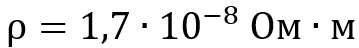 06020i6x-437e-359x48.png