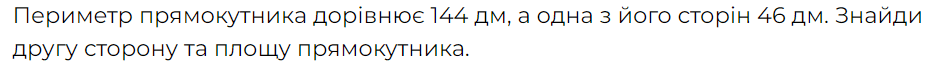 06020i89-fc89-940x69.png