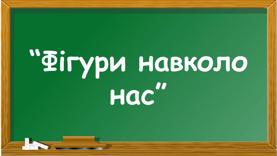 06020l0l-7668-940x529.jpg