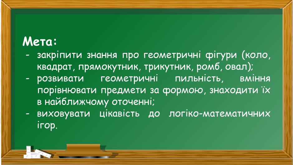 06020l0m-28a8-940x529.jpg