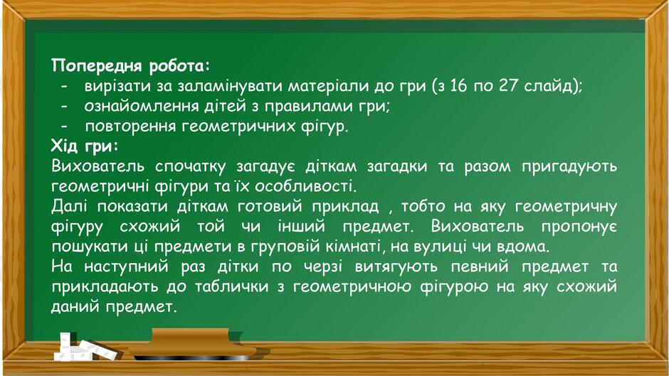 06020l0q-a4d9-940x529.jpg