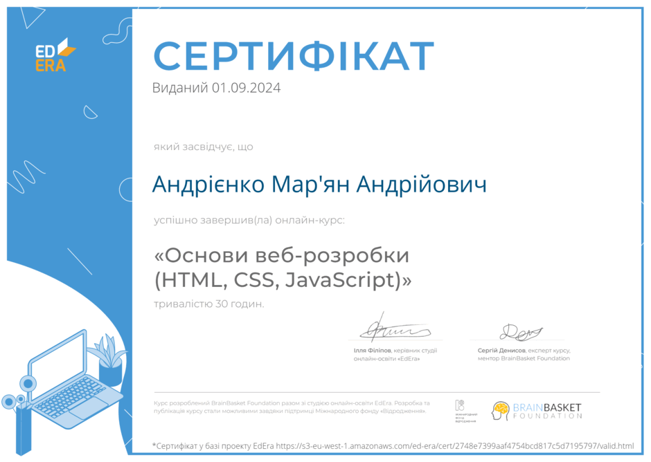 06020l1s-0cef-940x668.png