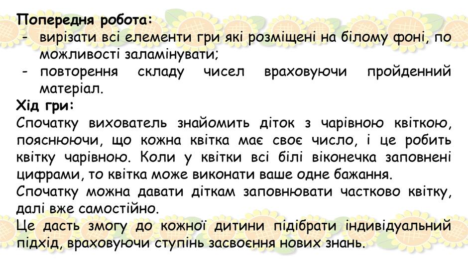 06020l3h-ee77-940x529.jpg