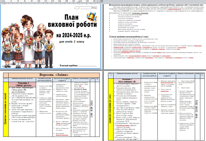 06020l8u-6d6d-793x543.png