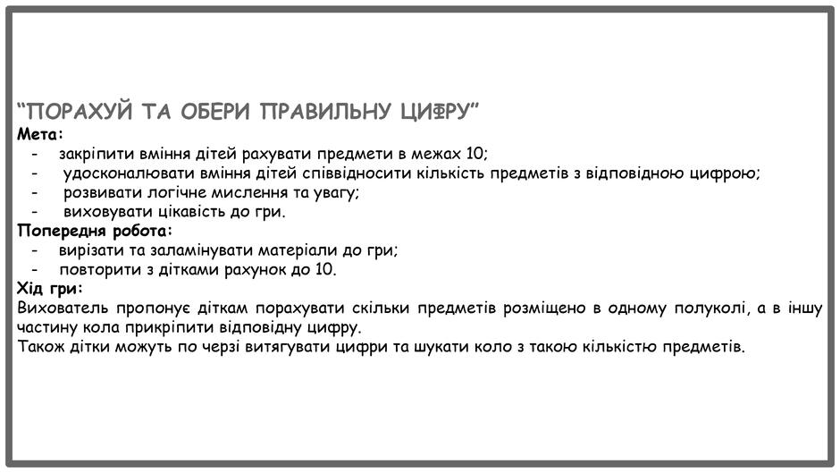 06020lv0-3b3f-940x529.jpg