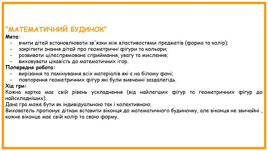 06020lv1-f3e2-940x529.jpg