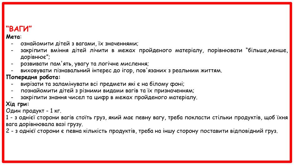 06020lv2-5d4f-940x529.jpg