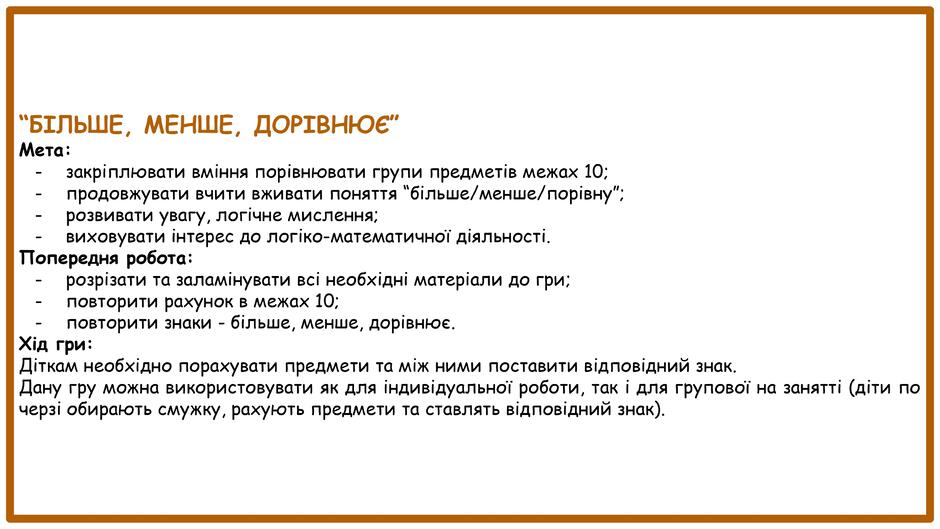 06020lv4-e0a4-940x529.jpg