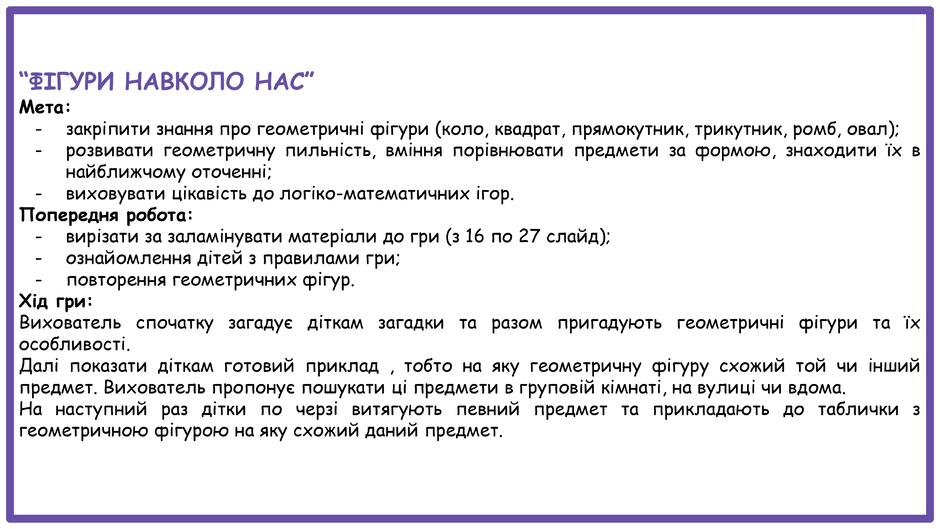 06020lv6-0fd2-940x529.jpg