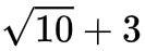 06020m2b-444b-133x47.png