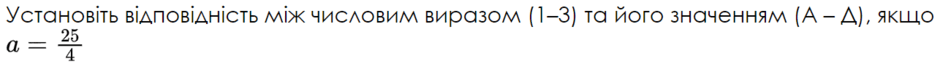 06020m4k-8d03-940x64.png