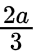 06020m4w-a908-36x55.png