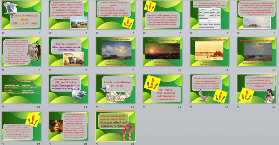 06020m7a-052c-940x490.png