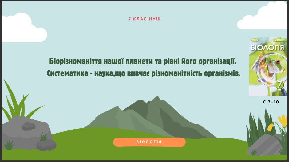 06020mft-e16a-940x529.png