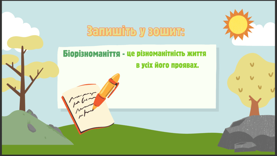 06020mfw-56ff-940x529.png