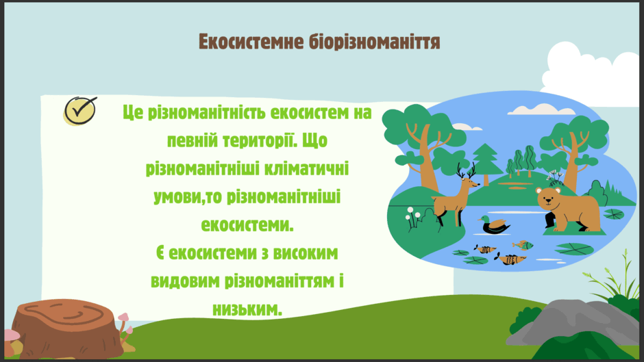 06020mgq-3a76-940x529.png